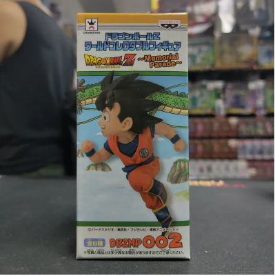 龍珠系列 WCF DBZMP 002 孫悟空
