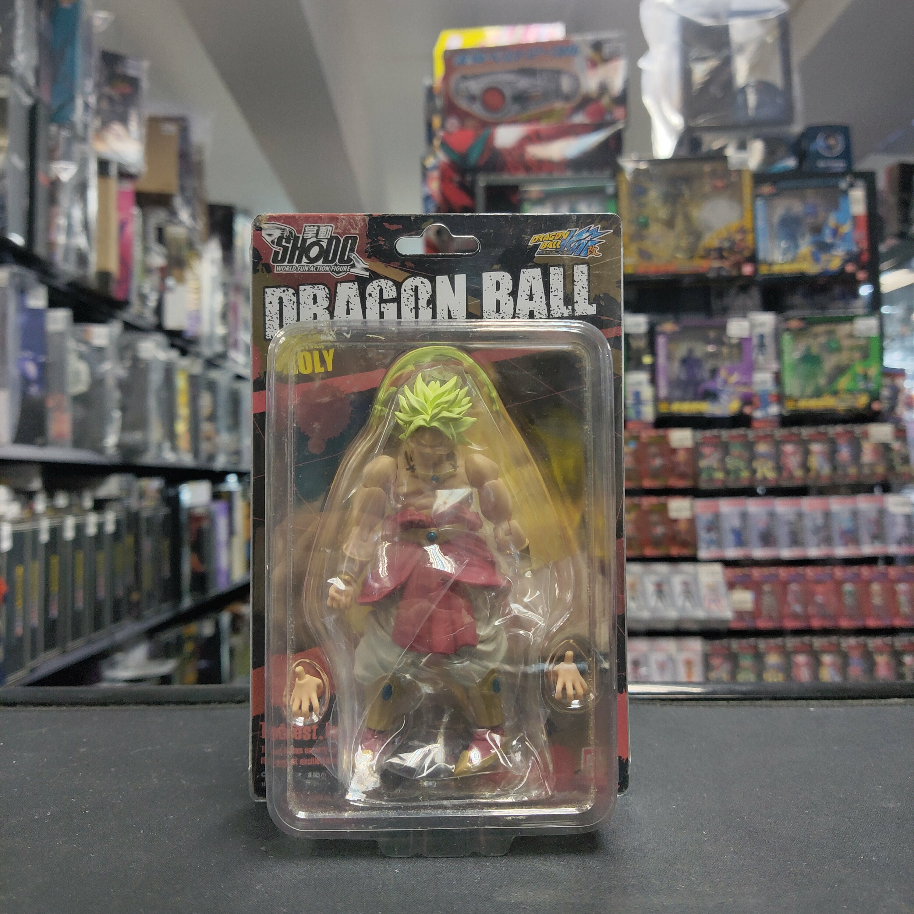 龍珠系列 掌動 布羅利