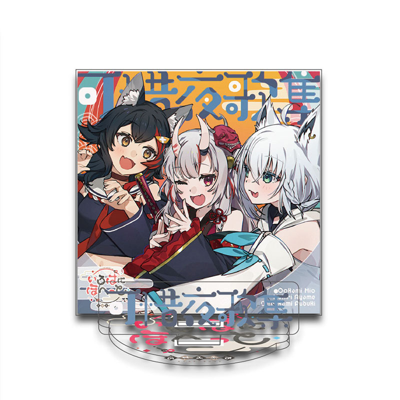 「官方代購」 Hololive 可惜夜歌集 紀念商品 #2 立牌 🌲😈🌽  大神/百鬼/Fubuki