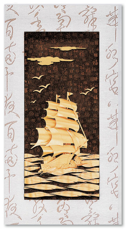 一帆風順│開業開市、開幕喬遷、升遷榮調祝賀禮品│ 送禮餽贈最佳選擇