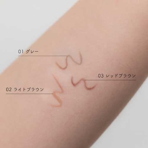 to/one Eyebrow Shaping Pencil 2023 AW Collection