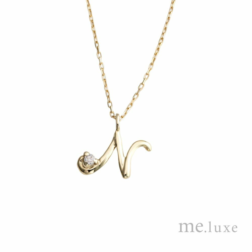 【me.luxe】K10黃K1分鑽字母鍊-N