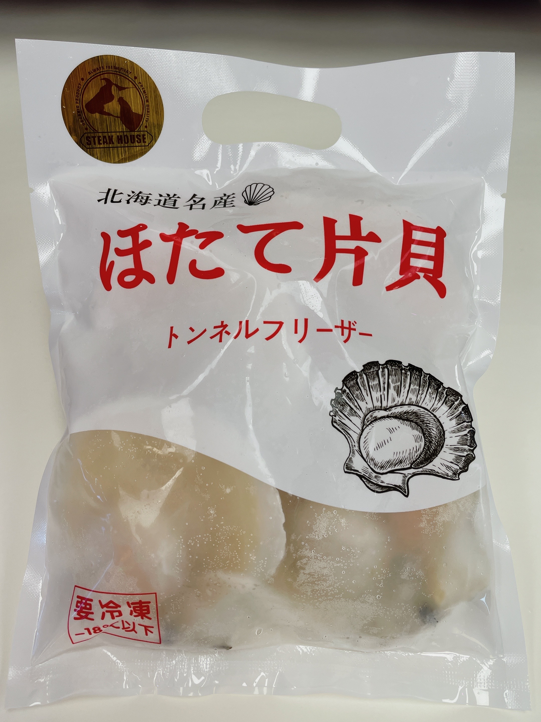 小小袋扇貝 半殼扇貝400-500g