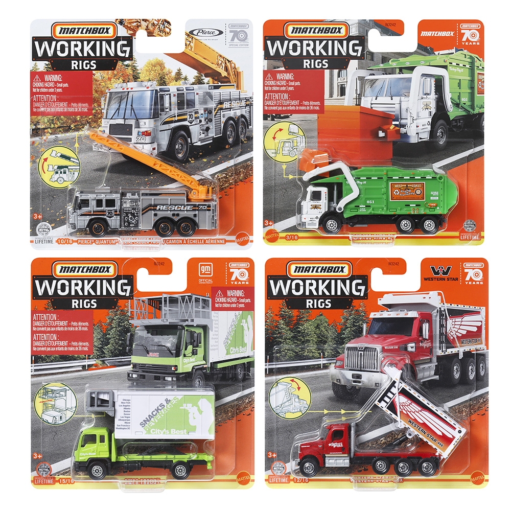 火柴盒小汽車-工具車系列 一組4入(U箱號)