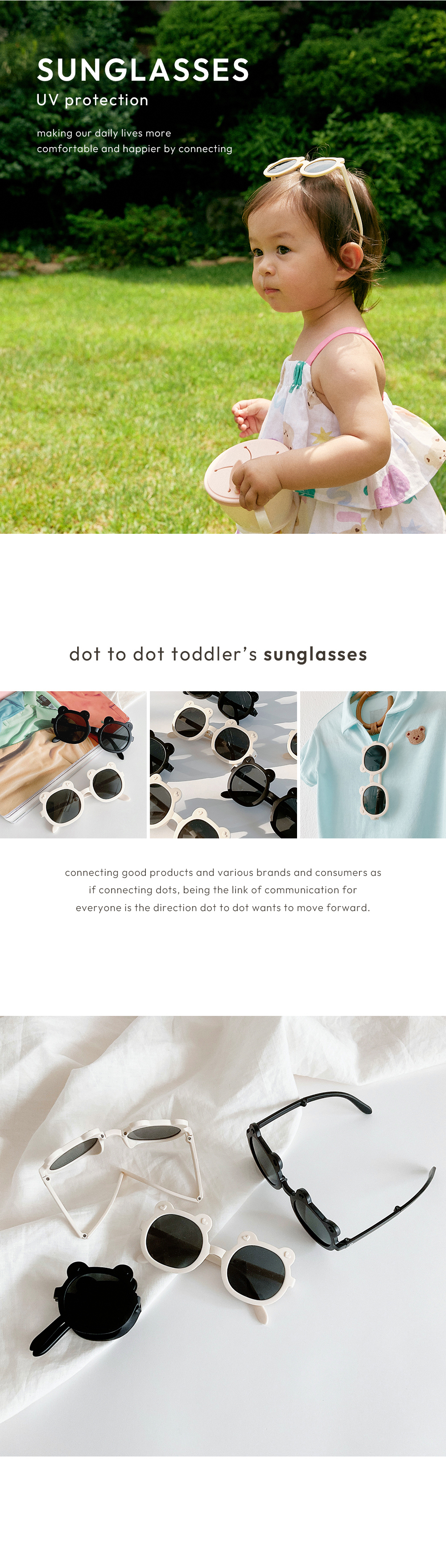 (現貨) DTD可折叠太陽眼鏡