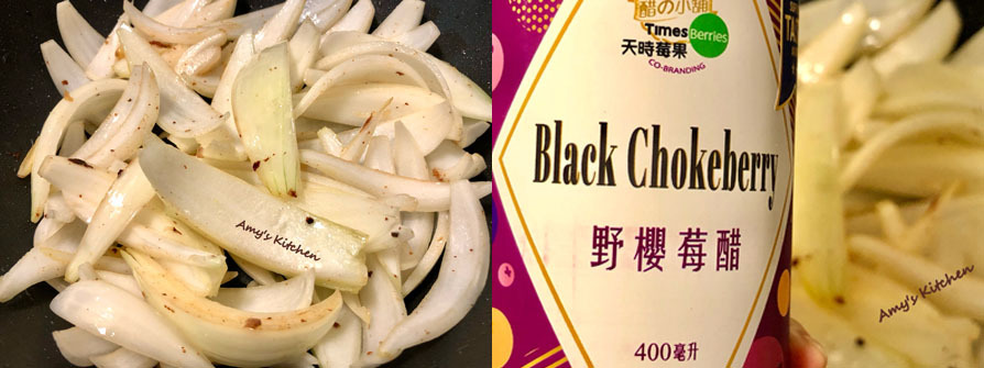 天時莓果-洋蔥豬排-步驟5-6