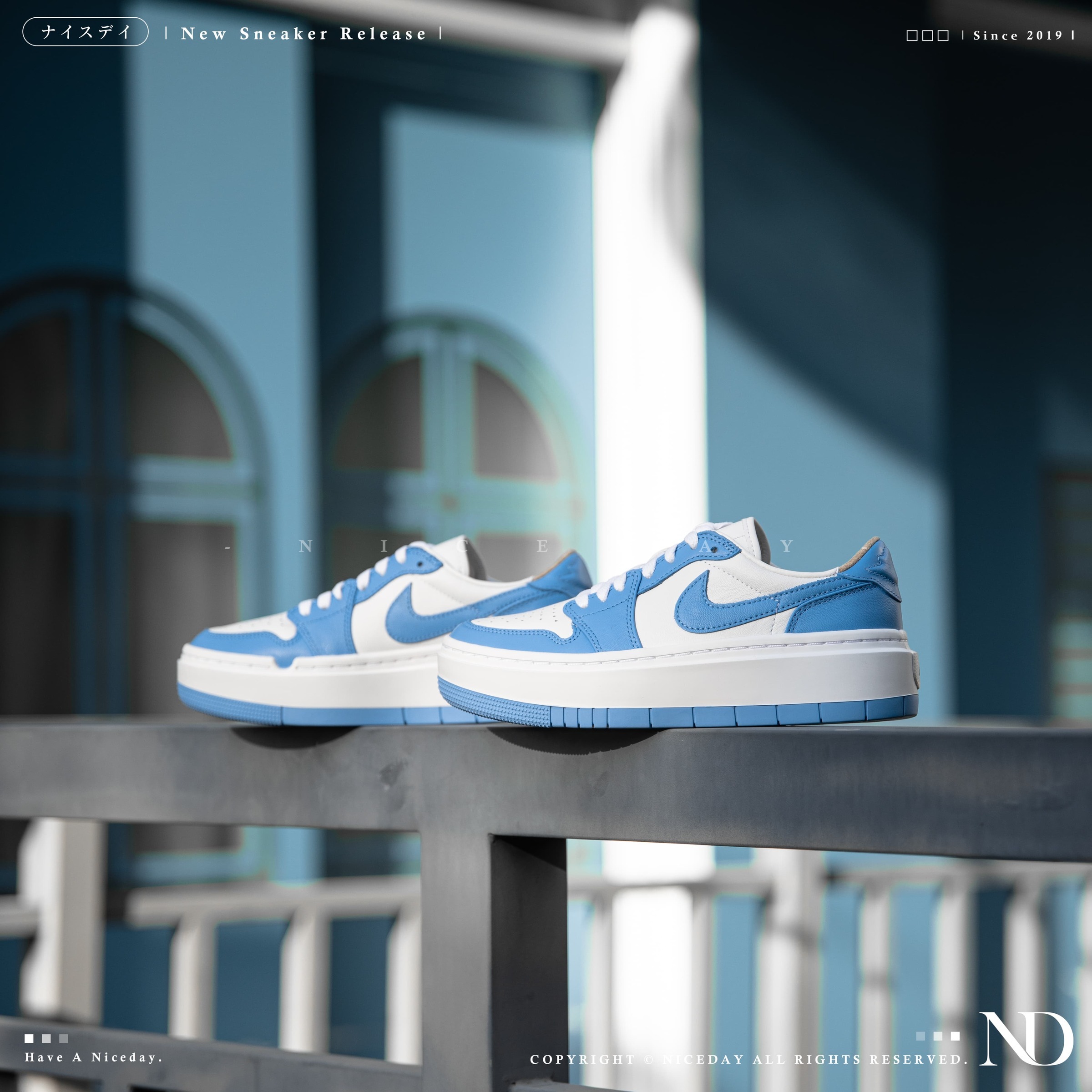 NICEDAY 代購 Nike Air Jordan 1 Low LV8D UNC 北卡藍 女款 DQ3698-141