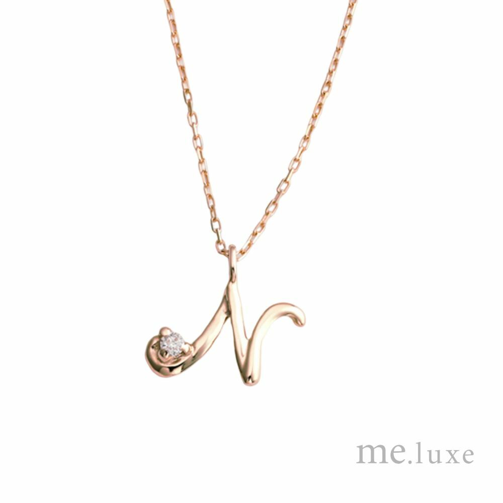 【me.luxe】K10玫金1分鑽字母鍊-N