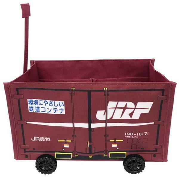 SUPER EXPRESS JR 貨運儲物車 - 19D