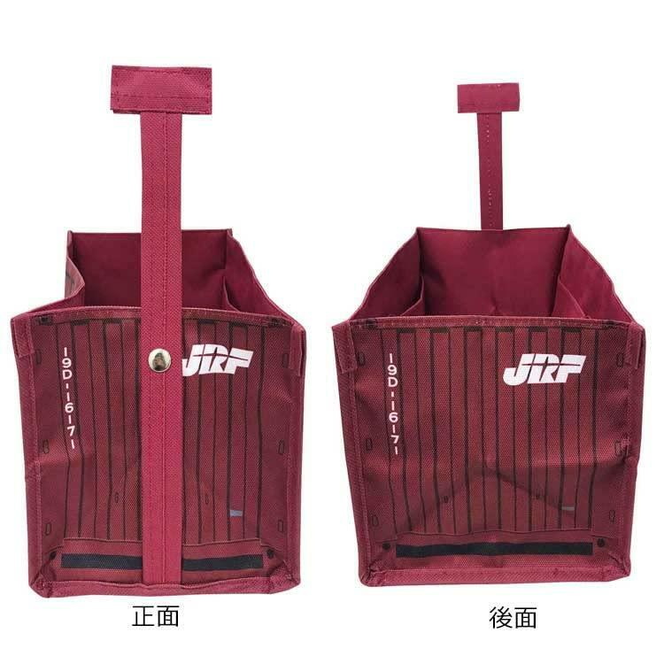 SUPER EXPRESS JR 貨運儲物車 - 19D