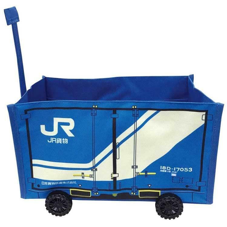 SUPER EXPRESS JR 貨運儲物車 - 18D