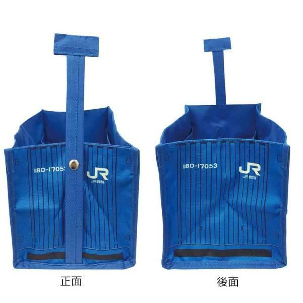 SUPER EXPRESS JR 貨運儲物車 - 18D