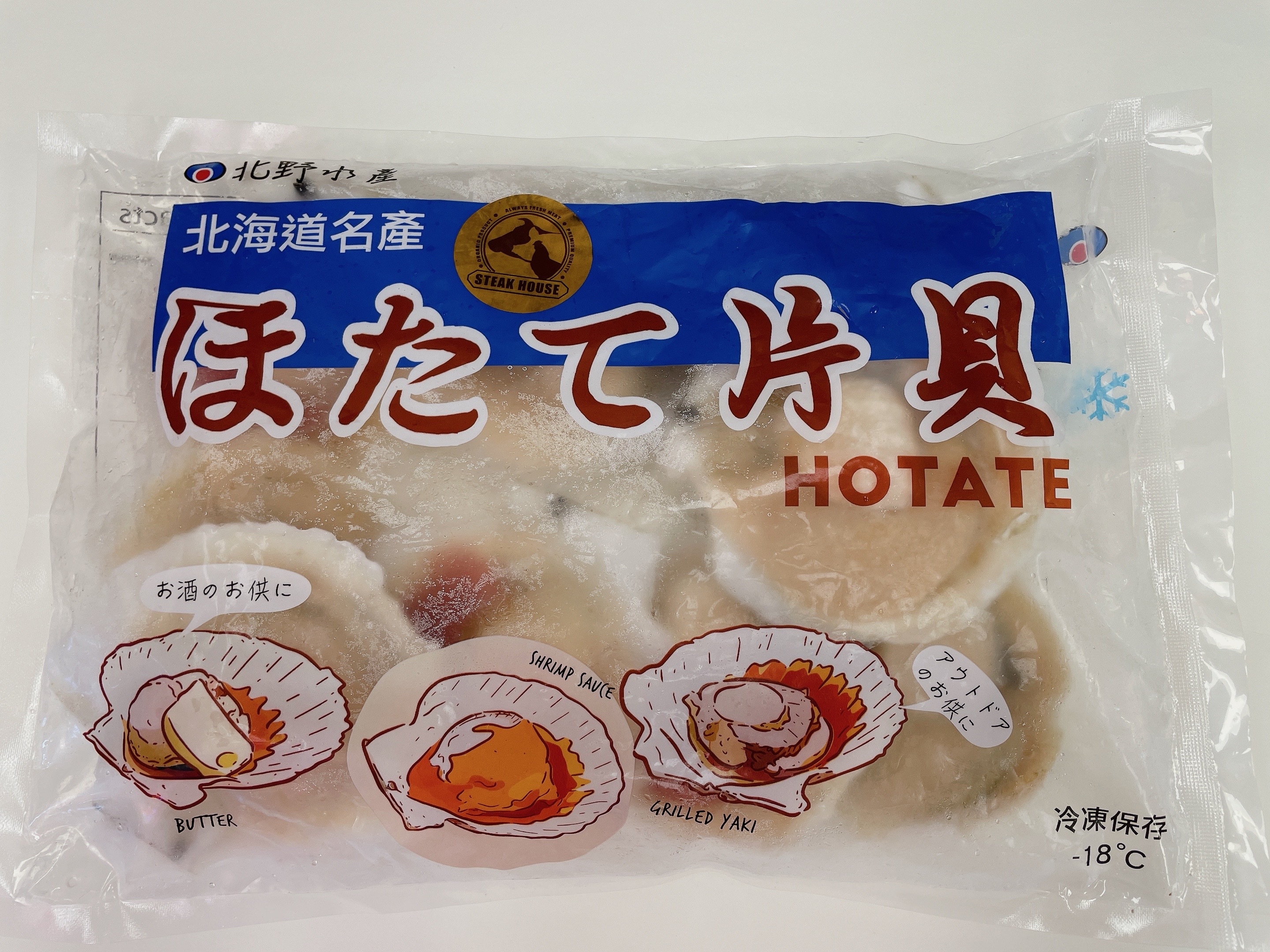 日式 北野水產 半殼扇貝 L