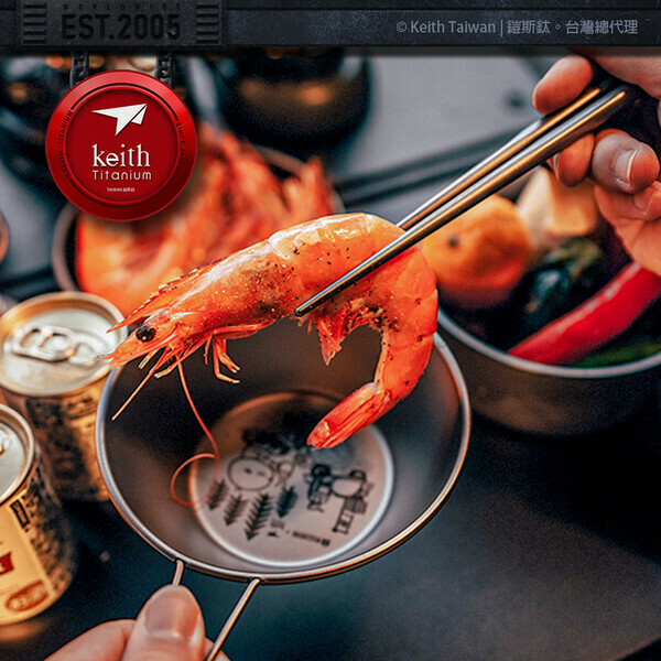 【Keith】鈦輕量方形鈦筷 23cm (Ti5622)