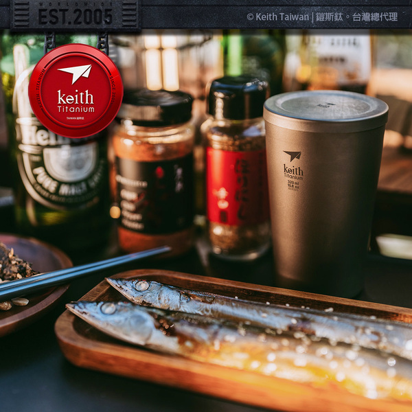 Keith】純鈦杯雙層啤酒杯(320ml)