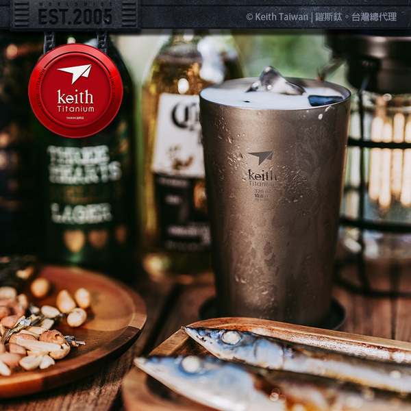 【Keith】純鈦杯雙層啤酒杯 320ml (Ti9221)