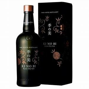 季之美 Ki No Bi Kyoto Dry Gin (700ml)