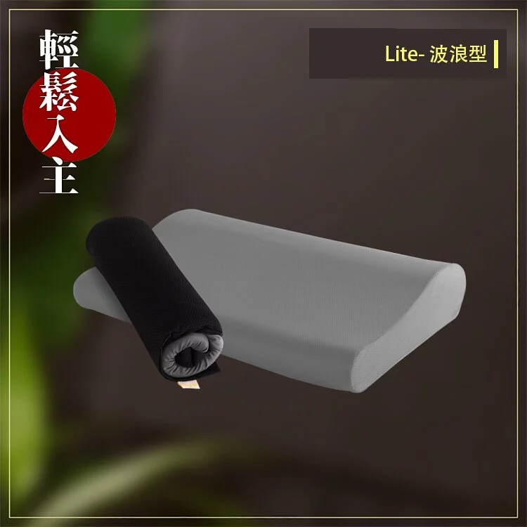 【捲捲舒】 壽司枕入門款 Lite_波浪型