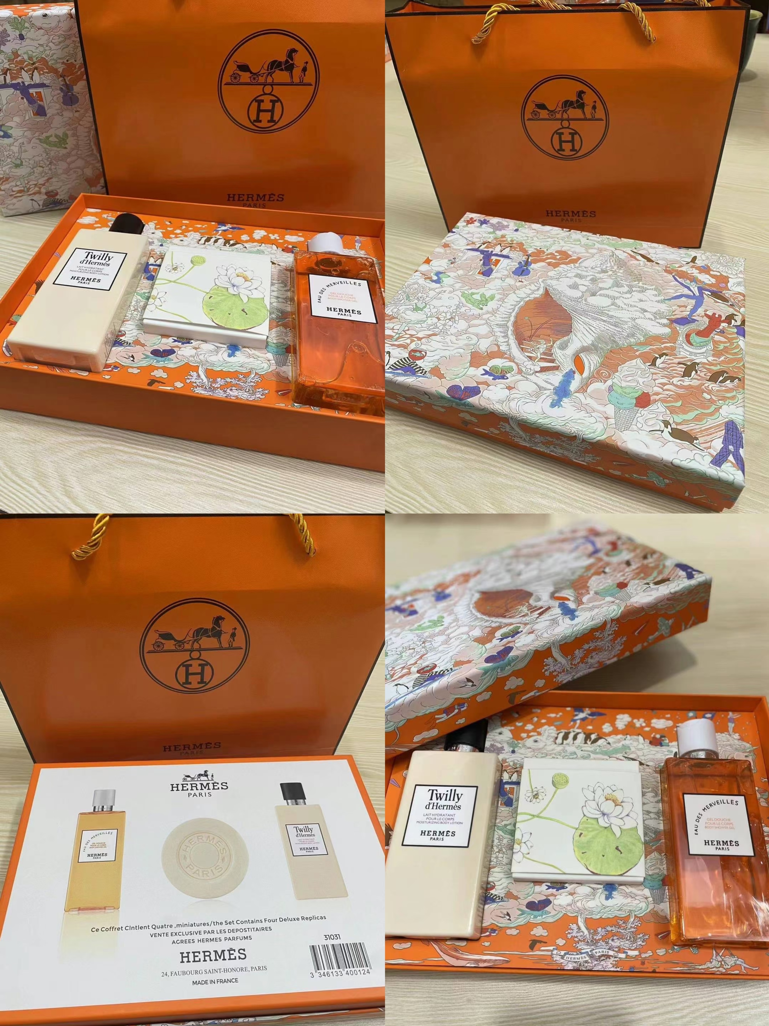 Hermes全身香氛三件套