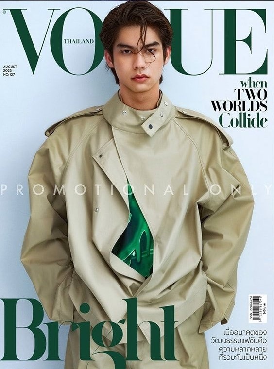 Pre Order Bright Vouge 8月號