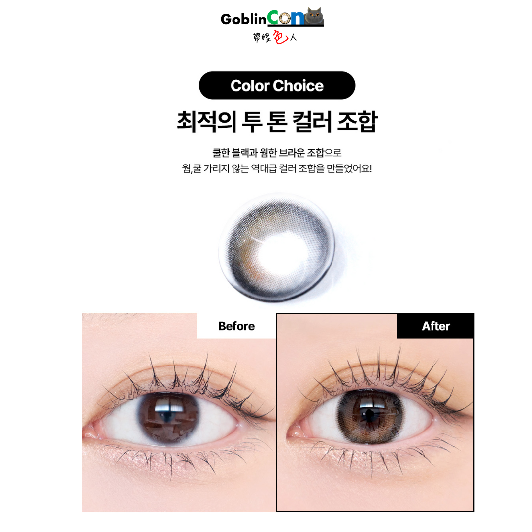 [月拋特薄][防UV] LENSSIS 1 Month NOI Black 月拋彩妝隱形眼鏡｜每盒2片