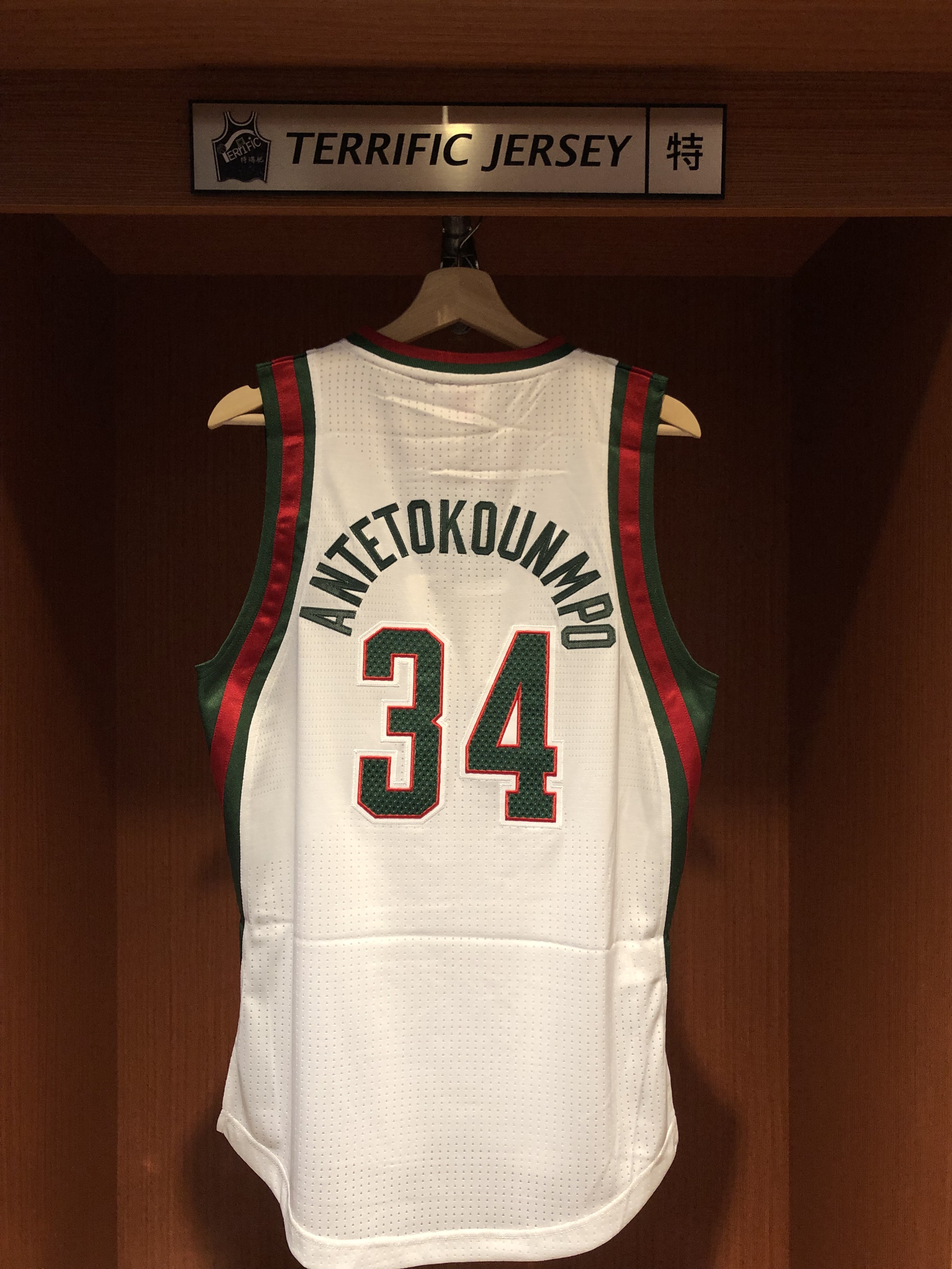 NBA球衣 Giannis Antetokounmpo 密爾瓦基公鹿 13-14白 新人年 M&N Authentic 球員版 電繡 全新
