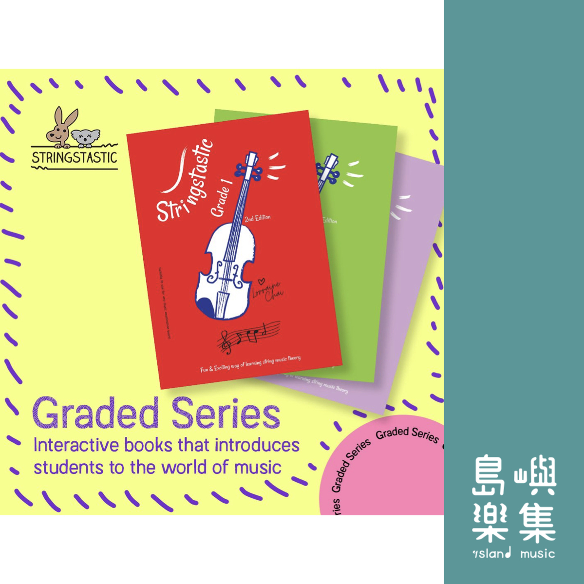 Stringstastic Grade 3 Violin Music Theory - 2nd Edition