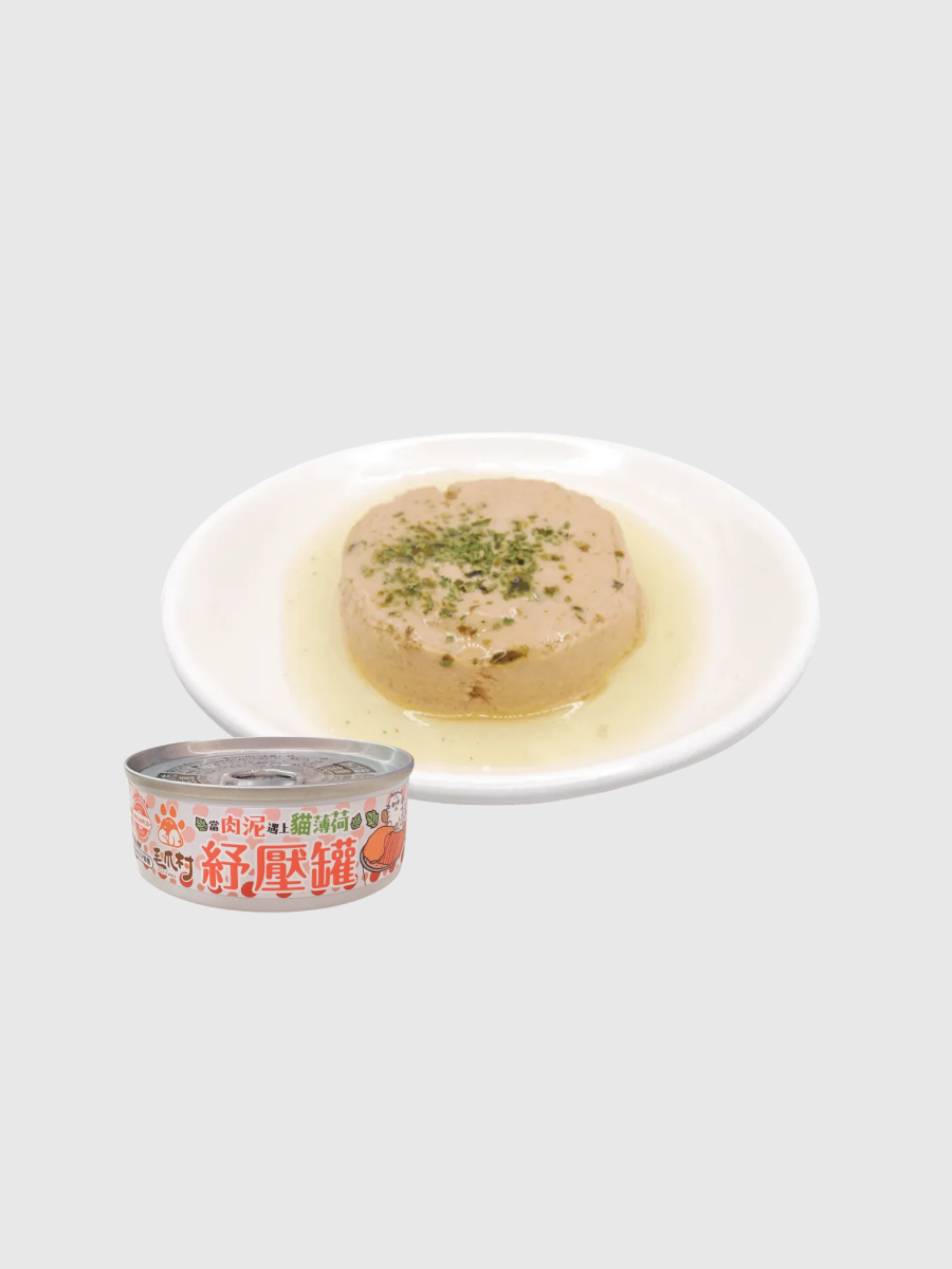 【毛爪村】貓薄荷紓壓罐｜貓咪肉泥主食罐｜鮭魚雞