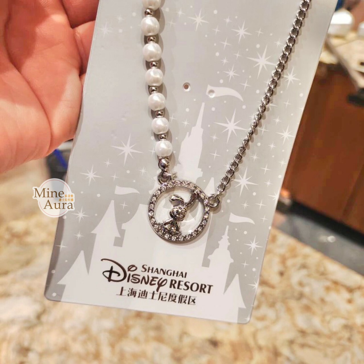 史黛拉露 星黛露 StellaLou 圓形簍空 珍珠 造型 銀色 項鍊 首飾 -上海迪士尼樂園