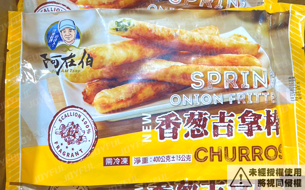 香蔥吉拿棒10入-奇-400克