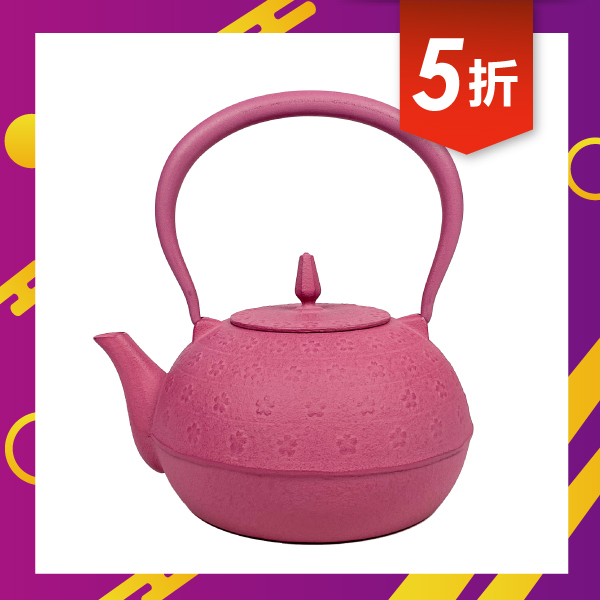 【池永】梔子櫻 鐵壺1.2L- 粉