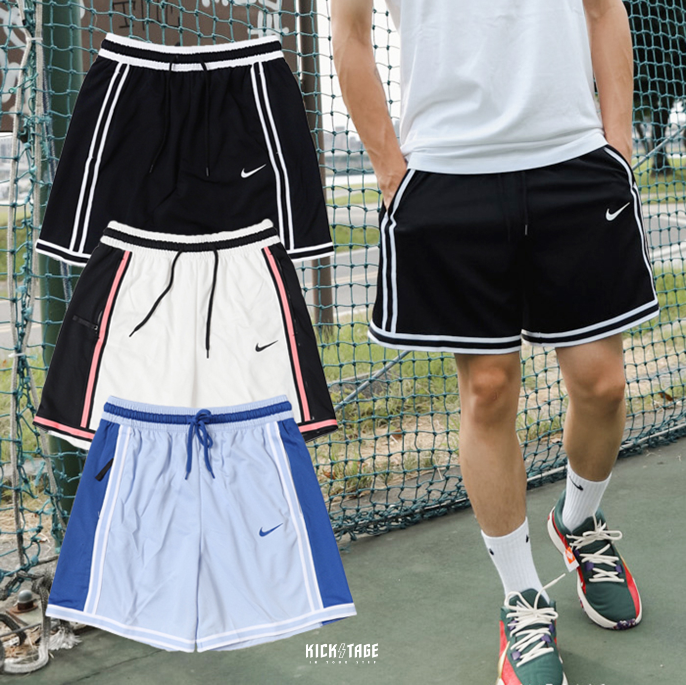 **特價商品售出不退換**男款 NIKE Dri-FIT DNA SHORT 黑白 水藍 白黑橘 紅外線 滾邊 小勾 抽繩 球褲 籃球褲【CV1898】膝上褲 ABshorts