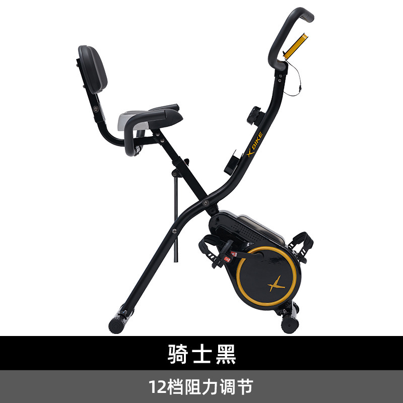 Exercise Equipment Sean Lee X Bike Sean Lee Aliexpress Spin Bike