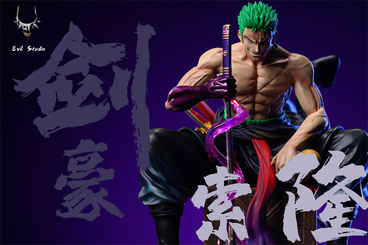 現貨GK EVIL STUDIO One Piece 海賊王 坐姿系列第一彈 索隆