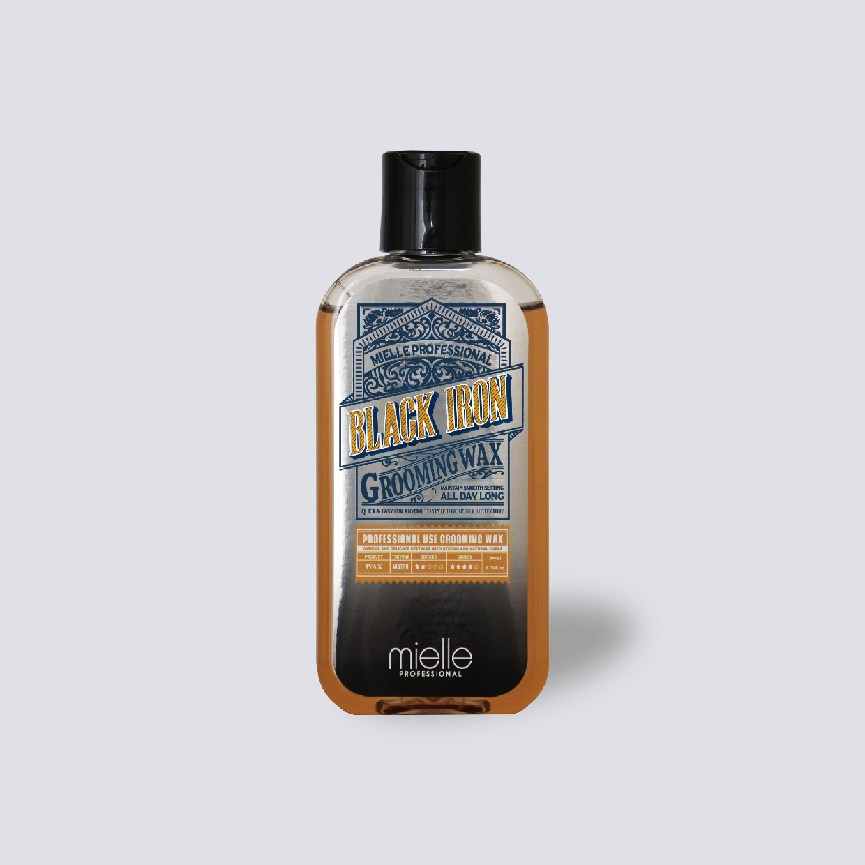 光感打底水【200ml】