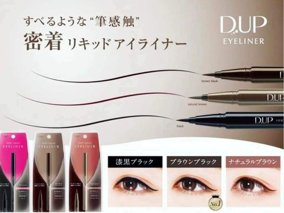 😍劉嘉玲推介～日本dup眼線筆‼️😍😍DUP絲滑特濃防水眼線液