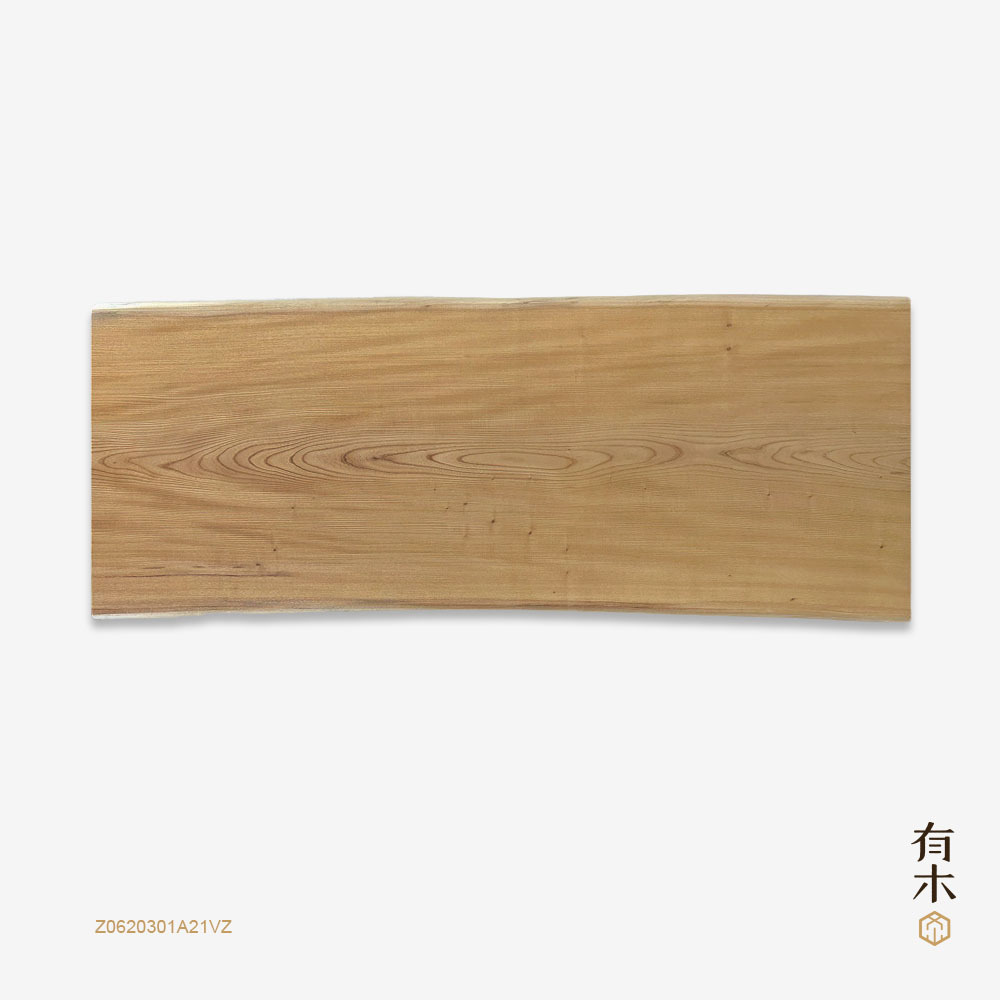 日本九州櫸木一枚板| ケヤキ欅| 有木UMU | 原木餐桌原木桌板實木家具 