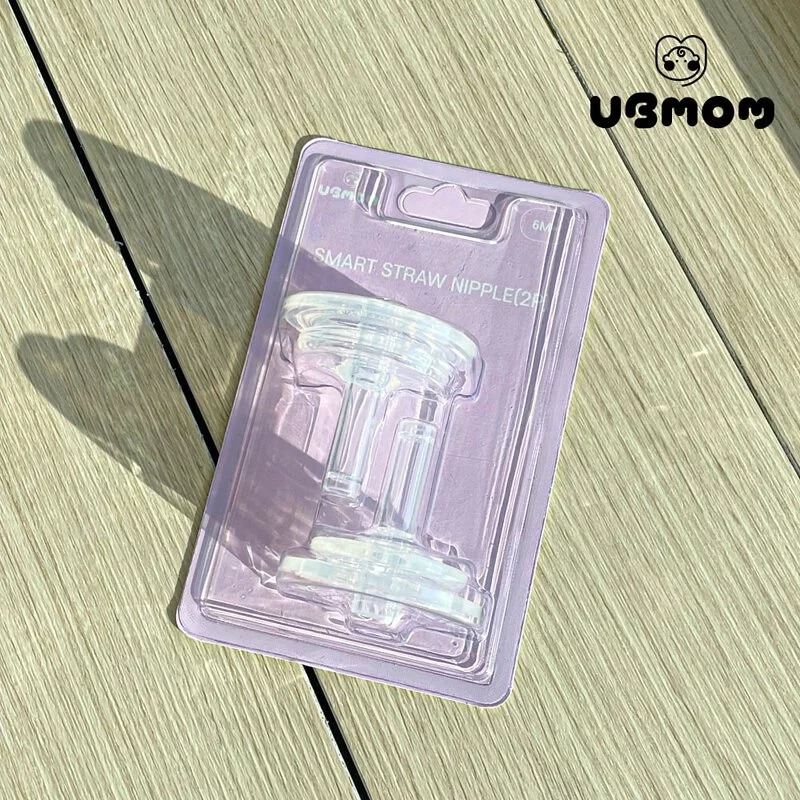 UBMOM- 吸管杯配件- 吸管嘴套裝 (含兩個吸管嘴）