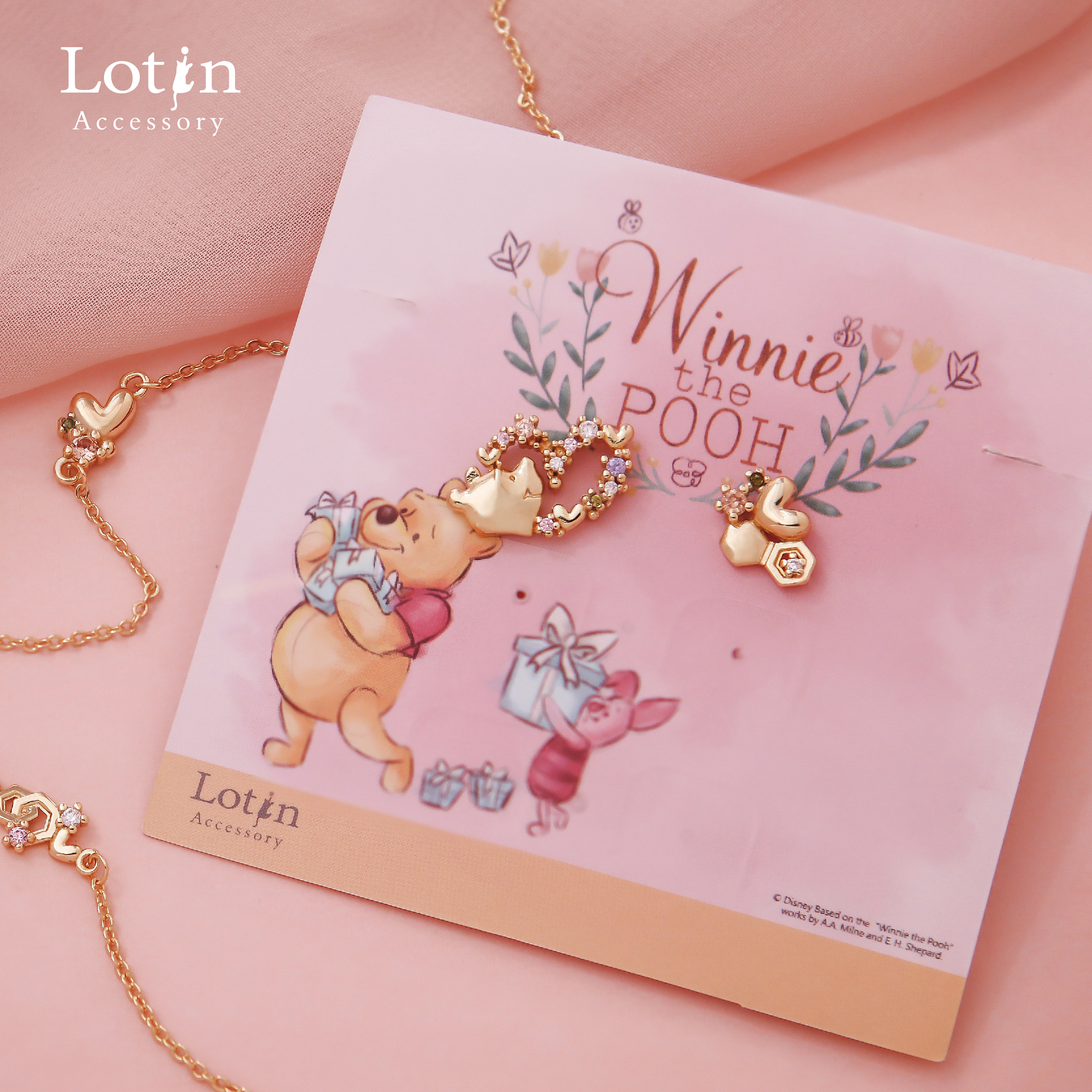 【小熊維尼】維尼蜜戀 針式耳環