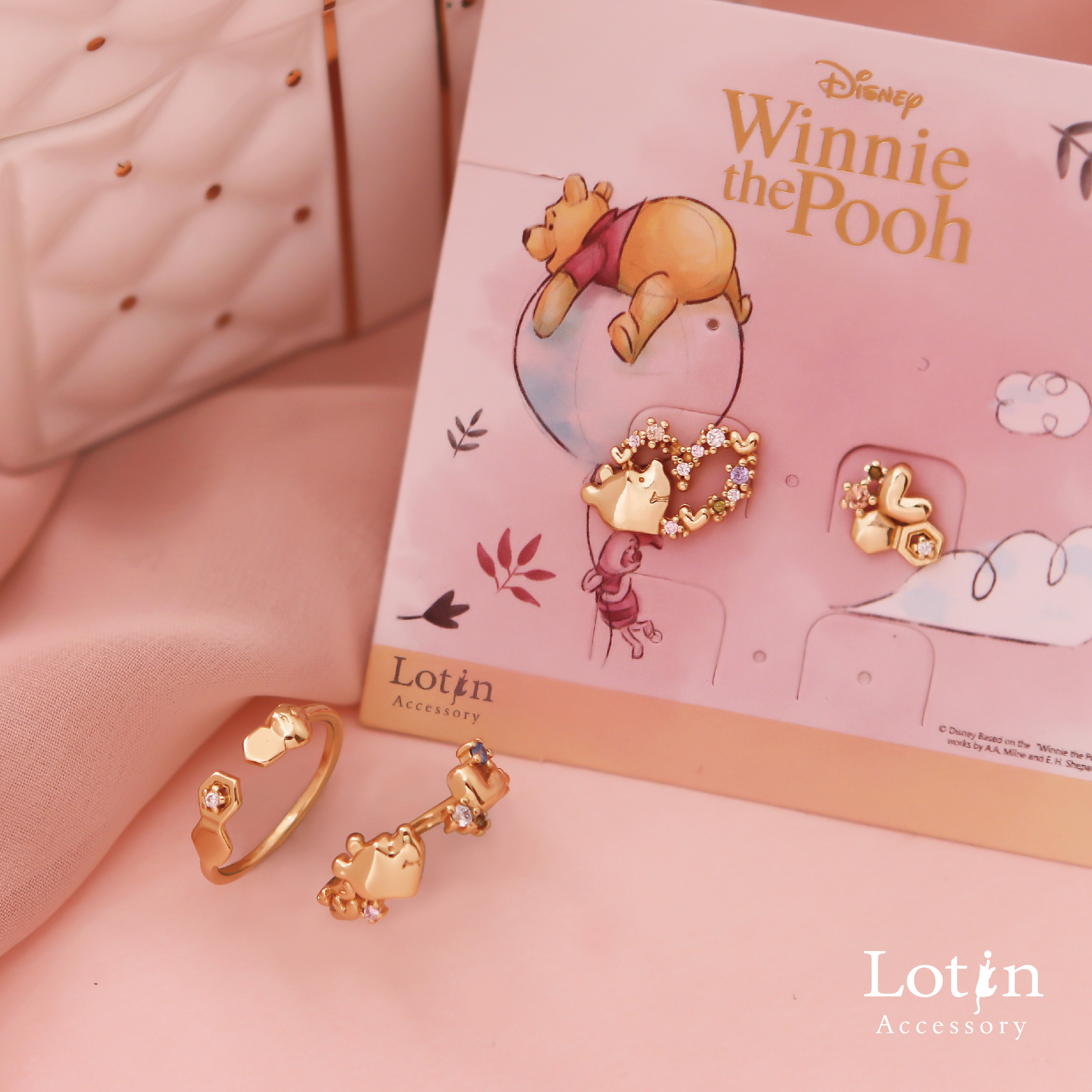 【小熊維尼】維尼蜜糖 雙戒組