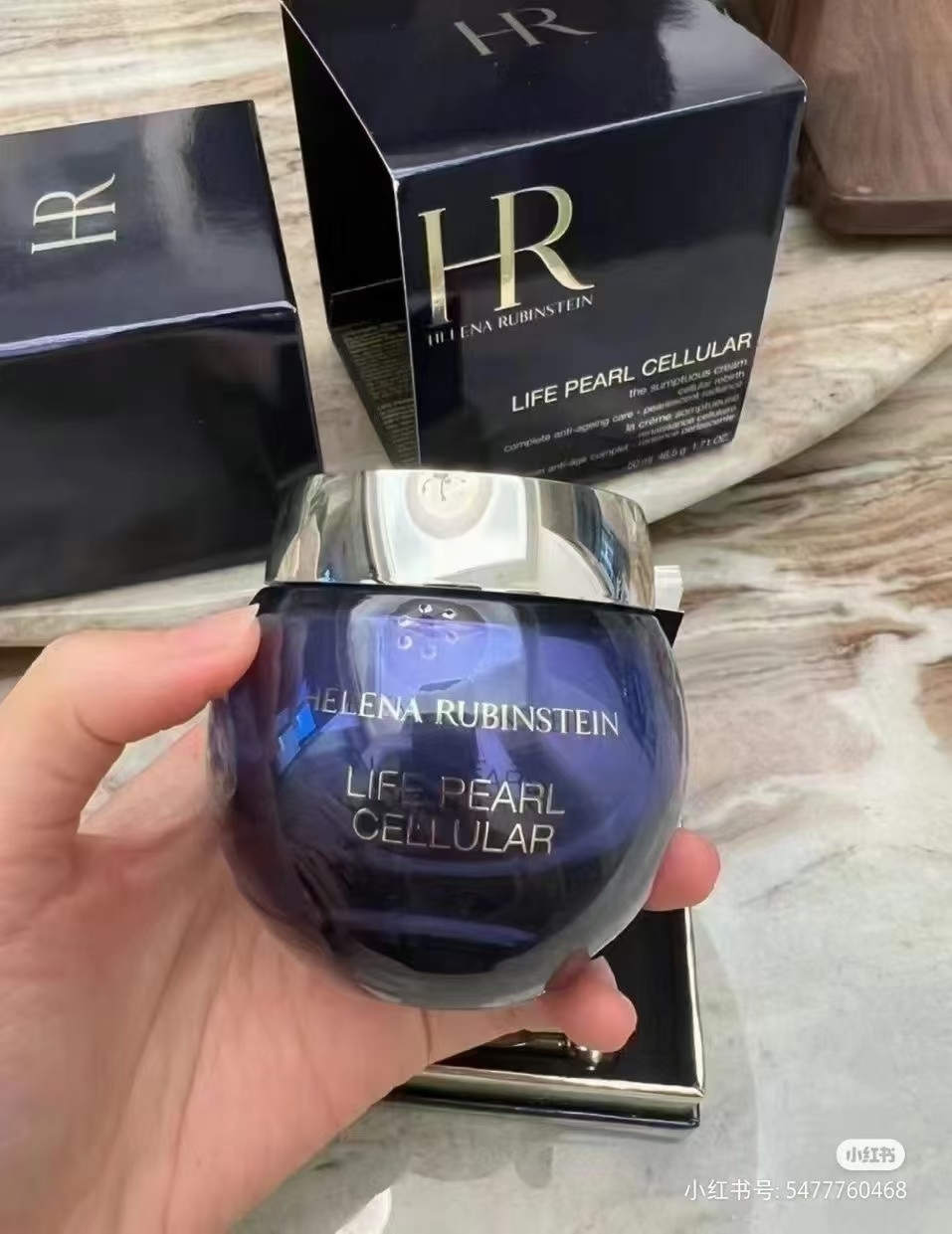 HR赫蓮娜黑珍珠面霜