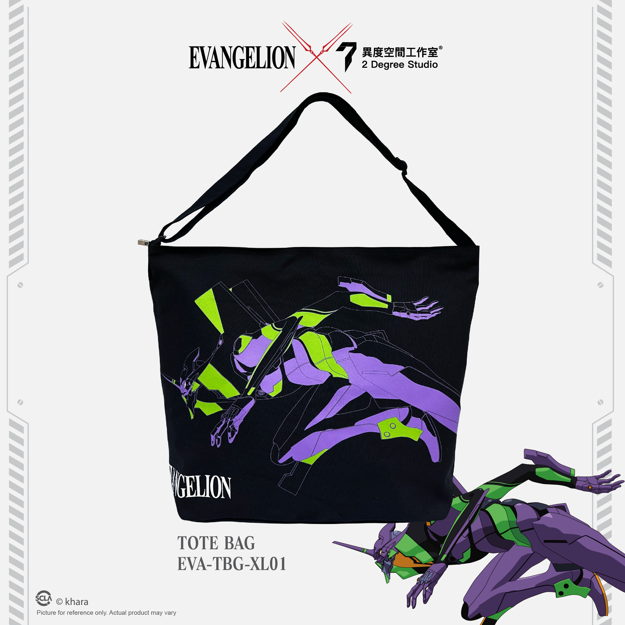 EVA 帆布袋 TBG-XL01