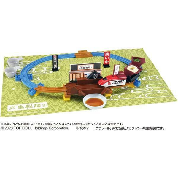《 TAKARA TOMY 》PLARAIL 鐵道王國  多美火車 丸亀製麵遊戲組