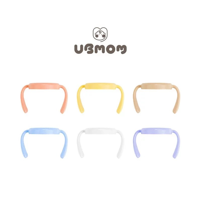 Ubmom 360度旋轉式手柄