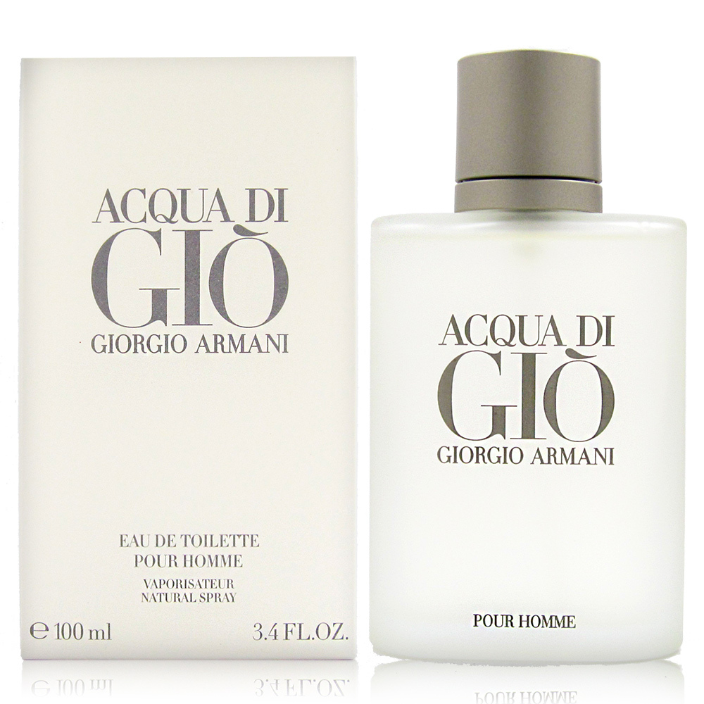 Armani 寄情水男性淡香水
