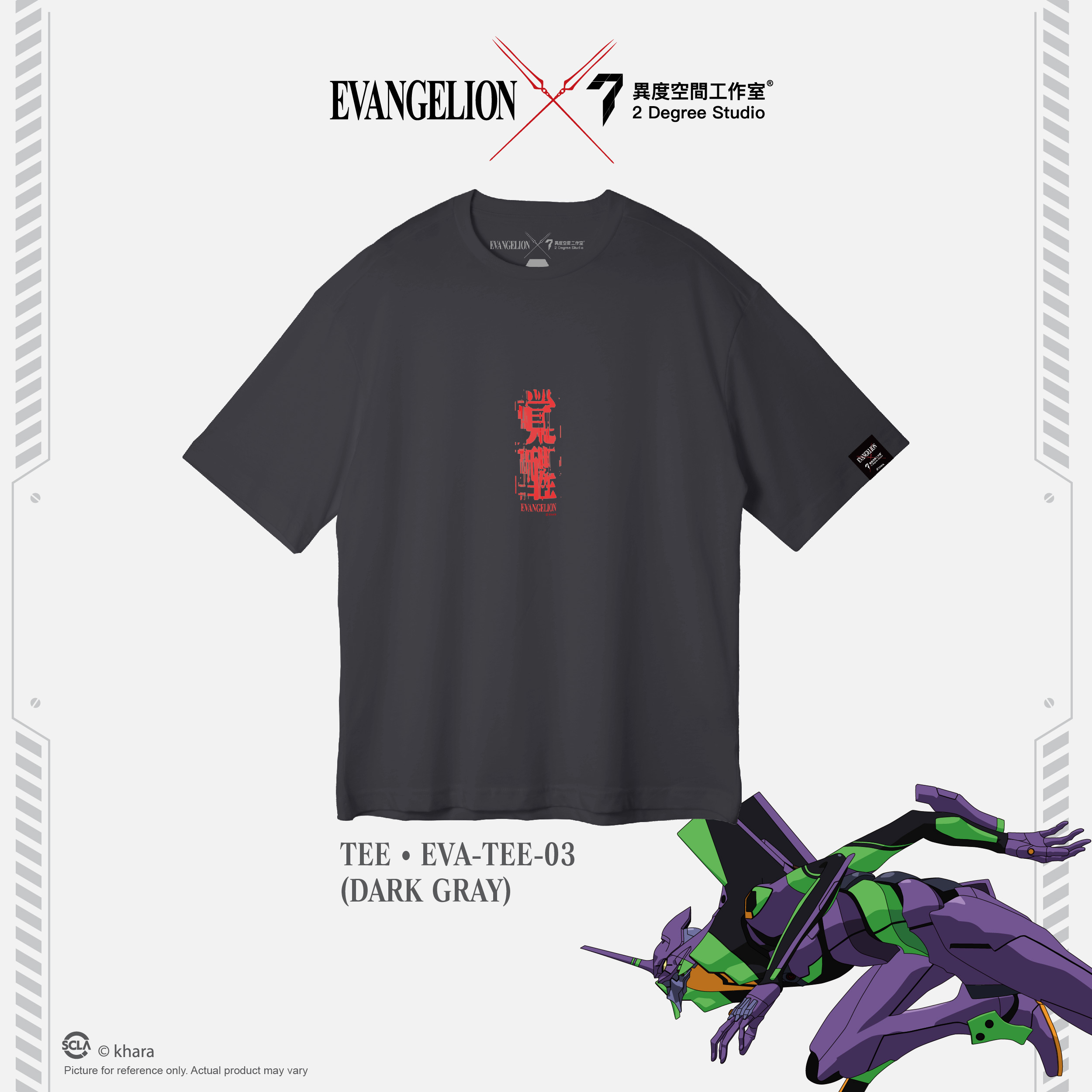 EVA  短袖T恤 Tee - 03DARKGRAY (Oversize)