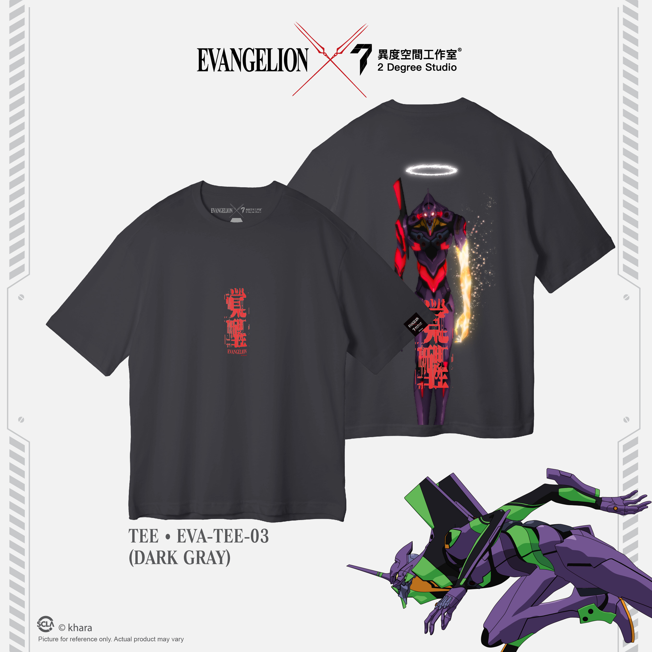 EVA  短袖T恤 Tee - 03DARKGRAY (Oversize)