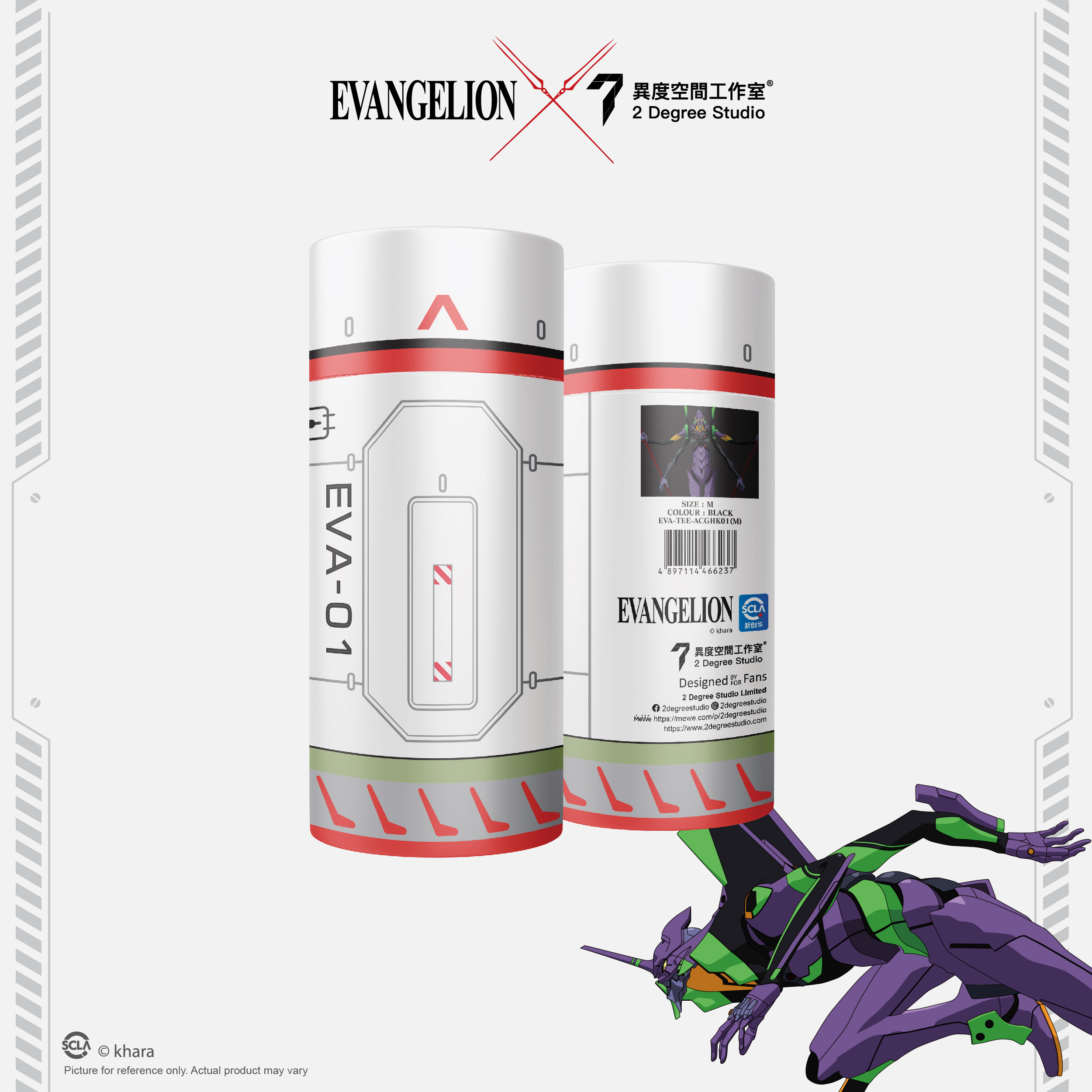 EVA 短袖T恤 Tee - 12 (Oversize)