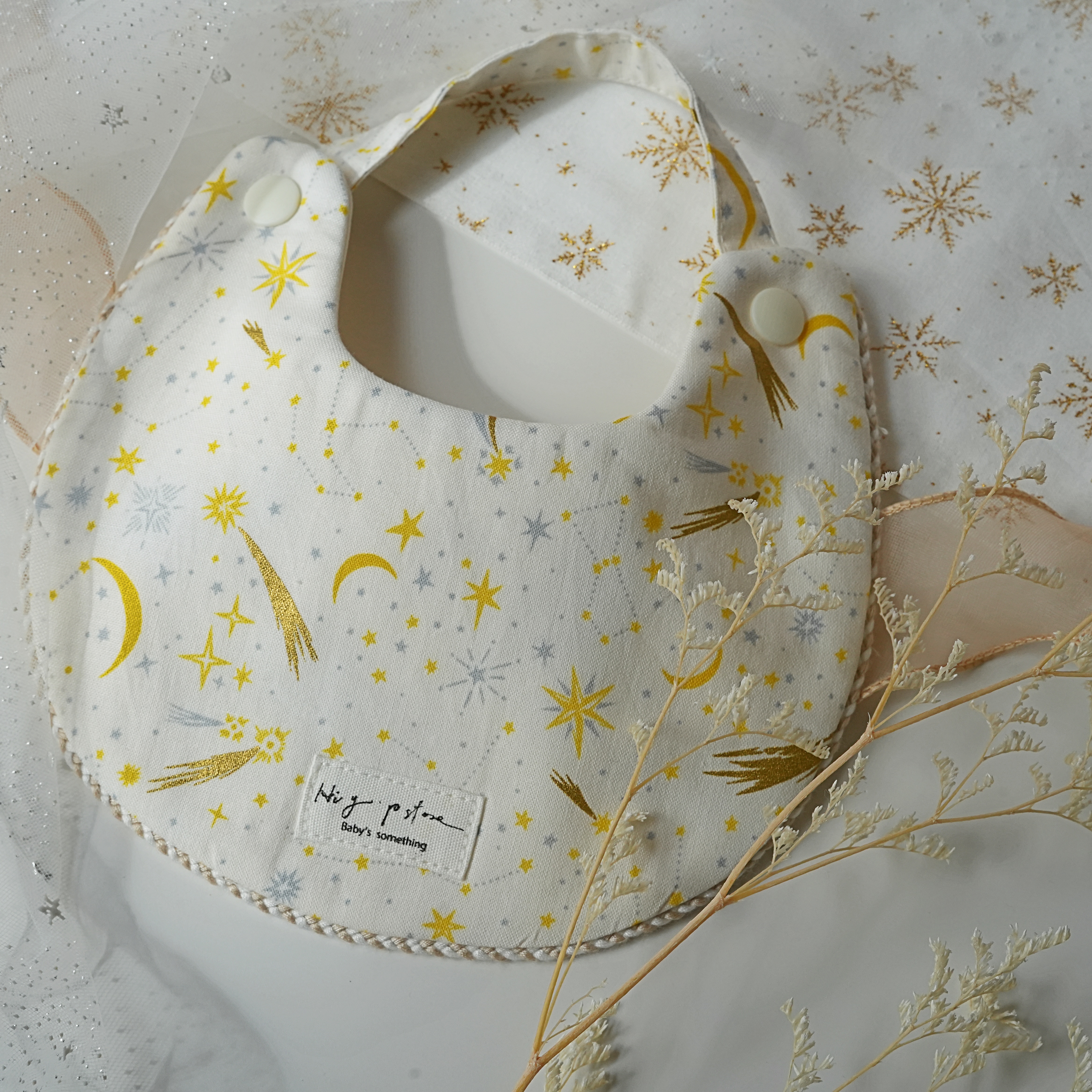 Hi Y.P store-手作圍兜-璀璨星火