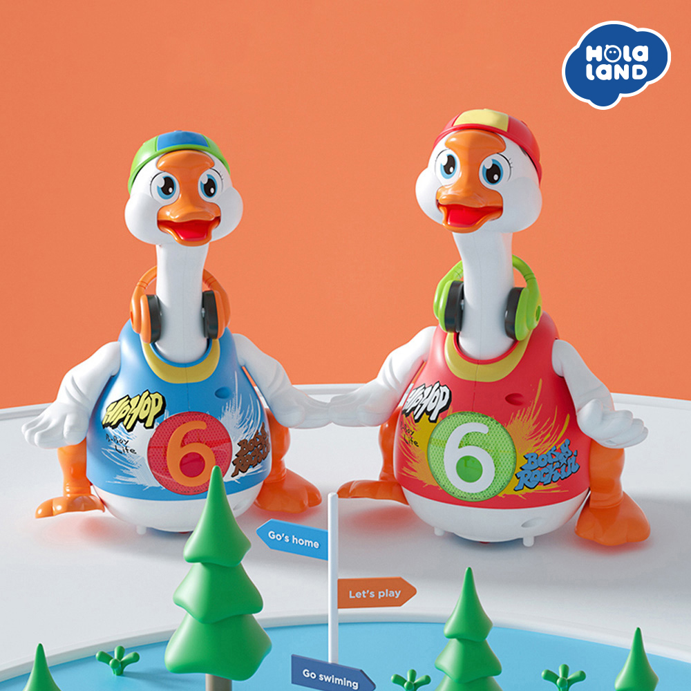 HolaLand歡樂島 嘻哈搖擺鵝 (匯樂玩具)